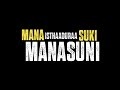 HUKUM TELUGU LYRICS BLACK SCREEN LYRICS JAILER MOVIE TELUGU