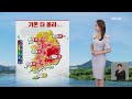노은지 기상캐스터 KBS 노은지 기상캐스터 2023년 5월 16일 때 이른 더위 공식 날씨 영상 미리보기 화면 1