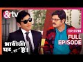 Vibhuti किसका Brand Ambassador बना Bhabi Ji Ghar Par Hai Full Ep 738 26 Dec 17 Andtv