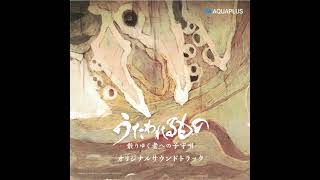 Download lagu Utawarerumono Prelude of the Fallen OST - Kimi Dake no Tabiji Reboot mp3