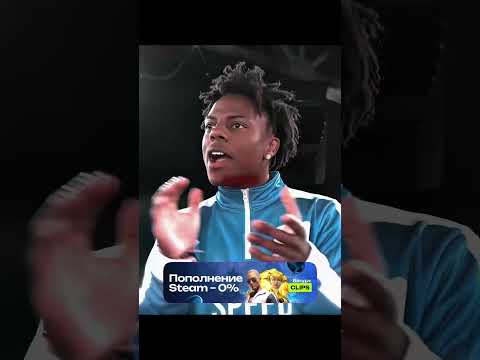 iShowSpeed Вернулся Чтобы ОТОМСТИТЬ 💀 #ishowspeed #перевод #озвучка