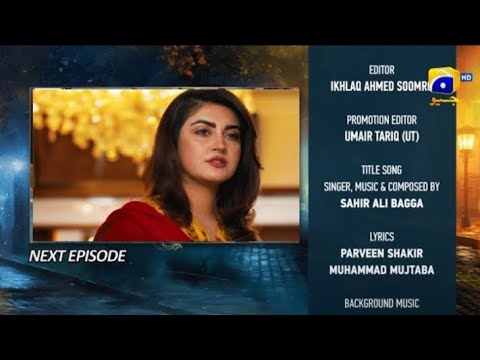 Jaan Nisar Episode 40 - Teaser | Jaan Nisar Episode 40 - Promo | GEO Drama Review