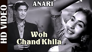 Woh Chand Khila - HD VIDEO | Raj Kapoor & Nutan | Anari
