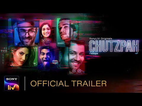YouTube Trailer
