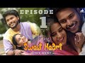Hey Sweet Heart Episode 1 Ravi Vj Haripriya Checkmate Love Web Series Tamil Series