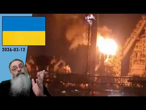 #Ucrânia 2026-03-12: UCRÂNIA atinge METALÚRGICA em TULA e estação de BOMBEAMENTO em KRASNODAR