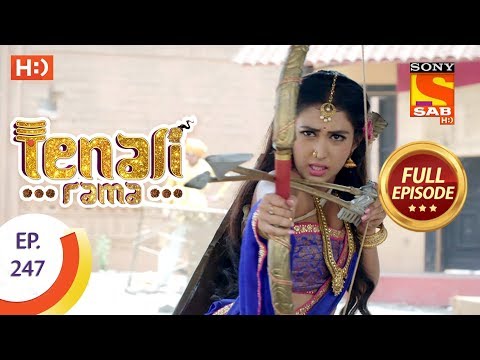 Tenali Rama - Ep 247 - Full Episode - 18th June, 2018