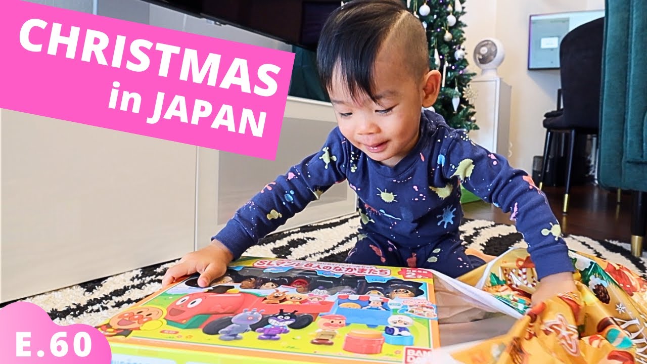 Our Christmas Day in Japan E.60