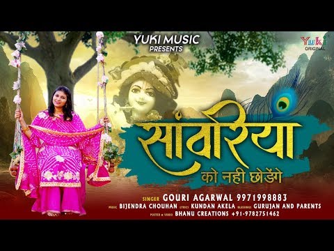 YouTube Fallback Thumbnail