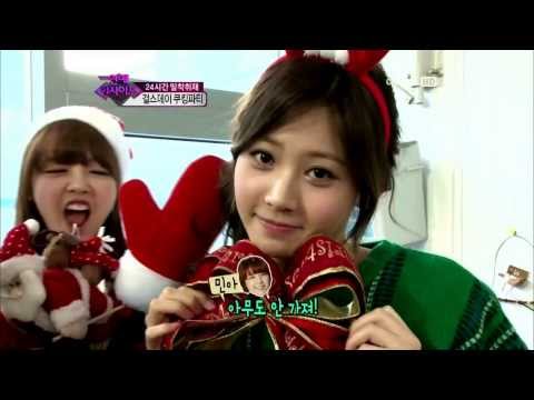 Girl's Day X'mas Party (120113 芸能インサイド)