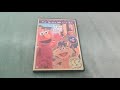 Elmo S World The Street We Live On DVD Overview