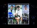 Teri Chunriya Dil Le Gaye Dj Dalchan Dj Amit Dj Sameer Dj Dheeraj