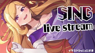 【歌枠】Let's SINGING ！！！！！！【ホロライブ/アキロゼ】