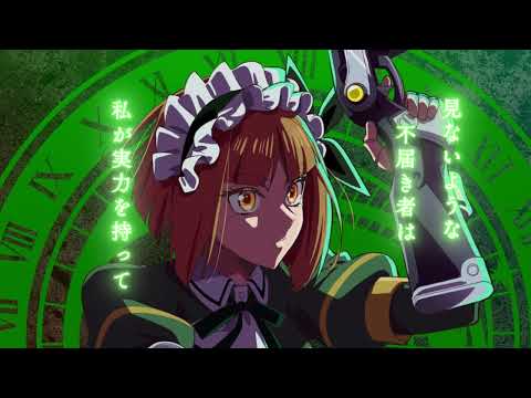 Либра (Озвучивание Хисако Тодзё)