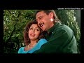 Mat Poochh Mere Mehboob With Lyrics मत पछ मर महबब Kumar Sanu Sadhana Sargam Muku