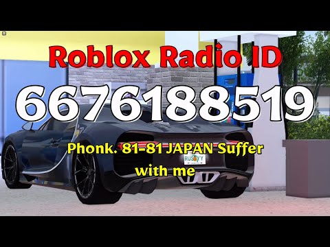 Phonk. 81-81 JAPAN Suffer With Me Roblox ID