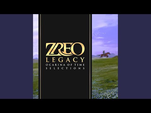 Inside the Deku Tree