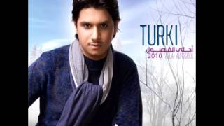 كلمات اغنية كيف تركي