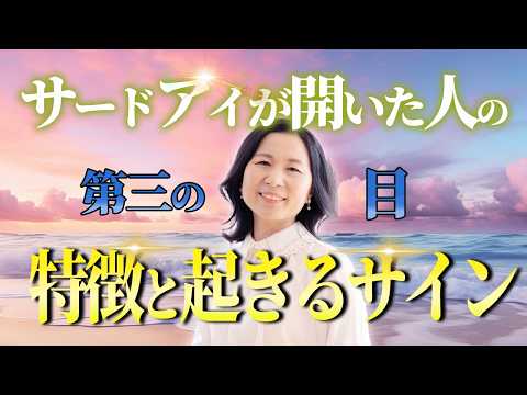 ドブルスコ・セロについて詳しく解説