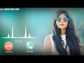 Best Music Ringtone 2026 Bewafa Ringtone Love Song Ringtone Massage Ringtone New Music Ringtone