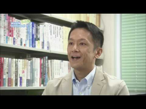 経済学部 鳥羽達郎 教授（マーケティング論）【Tom's TV】2018.2 放送