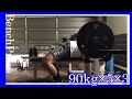 【27歳サラリーマンの筋トレ】 ベンチプレス |90kg×5レップ×3セット|September 30, 2021