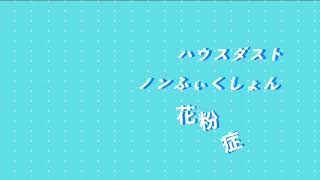【AE】Yunomi & nicamoq - インドア系ならトラックメイカー【限界映像大会】