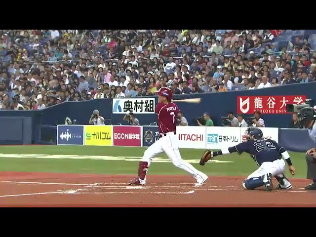 【2回表】イーグルス・松井稼、2501安打目は逆転の4号3ラン!!2014/8/24 Bs-E