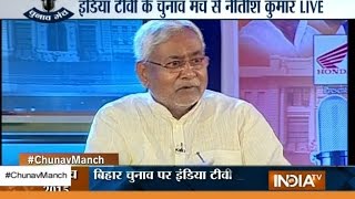 BJP lacks leadership, hence has put forth Sushil Modi to fight for votes: Nitish Kumar