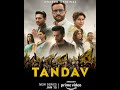 Tandav Official Trailer | Saif Ali Khan | Dimple Kapadia | Sunil Grover | Amazon Original | 2021