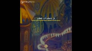 Download lagu Story Wa Sholawat 30 Detik|Story Wa Sholawat Merdu (Qul Ya Adzim-Lirik) mp3