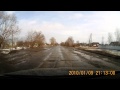 Дорога в п.Тума Рязанской области 