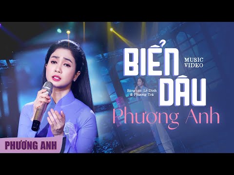 Thể hiện bởi Phương Anh
