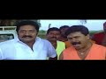 Pandippada Comedy Scene