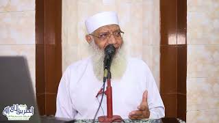 صورة 12 اختص النبي بصحابته وعدم رؤية أشخاص أزواجه | خصائص النبي