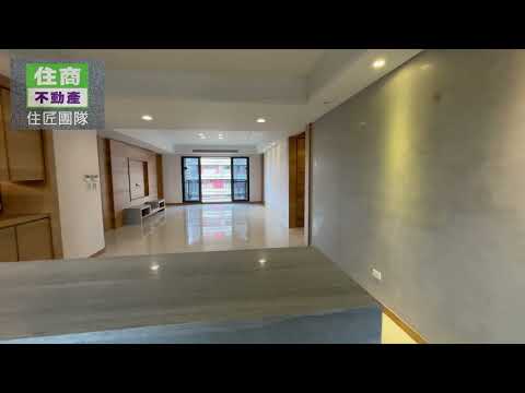 國美新美館大戶/3車位/採光佳