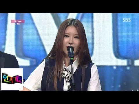 [제이민 J-Min] Shine 샤인 @인기가요 Inkigayo 140727