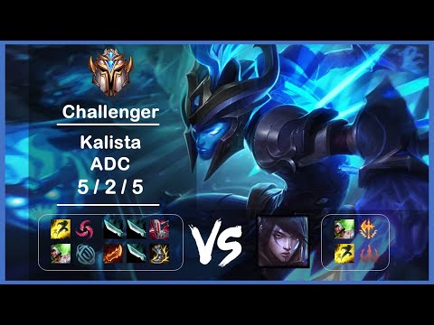 KR Challenger Replays ADC Kalista vs Aphelios Ep.3946
