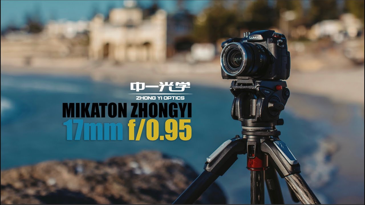 Zhongyi Mitakon Festbrennweite Speedmaster 17mm F/0.95 – MFT