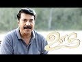 എൻ്റെ പൊന്നുമോനെ ടാ പോലീസ് സ്റ്റേഷൻ �