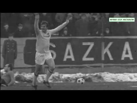 Спартак Трнава 1-3 Торпедо Москва. Кубок кубков 1967/1968