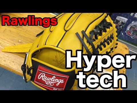 Rawlings Hyper tech #1556 Video