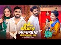 Tui Amar Valobasha Imran Mahmudul Kona Yash Totini Hridoye Rekhechi Gopone Natok Song