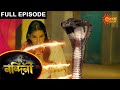 Nandini Episode 495 29 March 2021 Sun Bangla TV Serial Bengali Serial