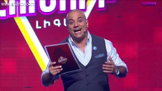 Հումորի լիգա 3/Humori Liga 3 - Episode 07