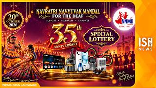 NNMD 35th Anniversary: Dandiya, Games & Exciting Prizes!