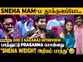 Sneha பதறீட்டாங்க தூக்குனப்போ கீழ விழுந�