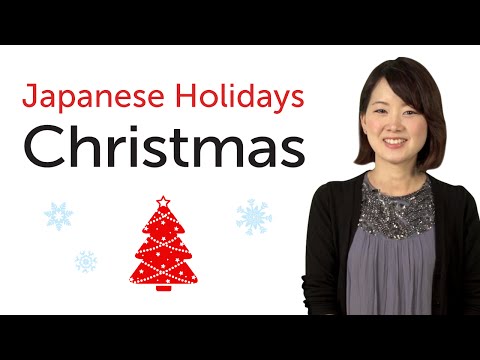Learn Japanese Holidays New Year s Day 日本の祝日を学ぼう 正月