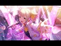 Nightcore - La La La (Lyrics)