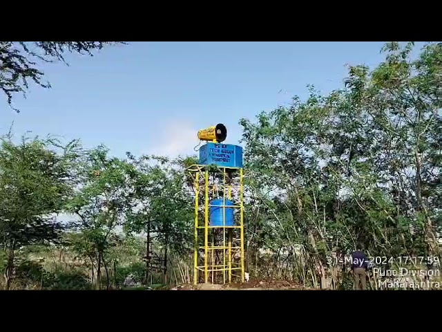 Anti Smog Gun - Dust Suppression System Manufacturer from Muradnagar